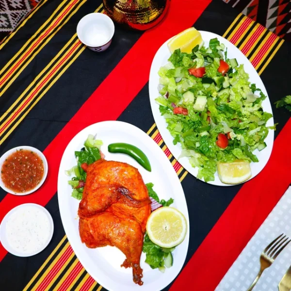 Mandi Chicken with Salad